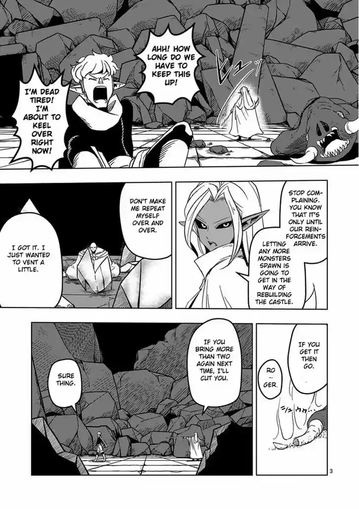 Helck 17