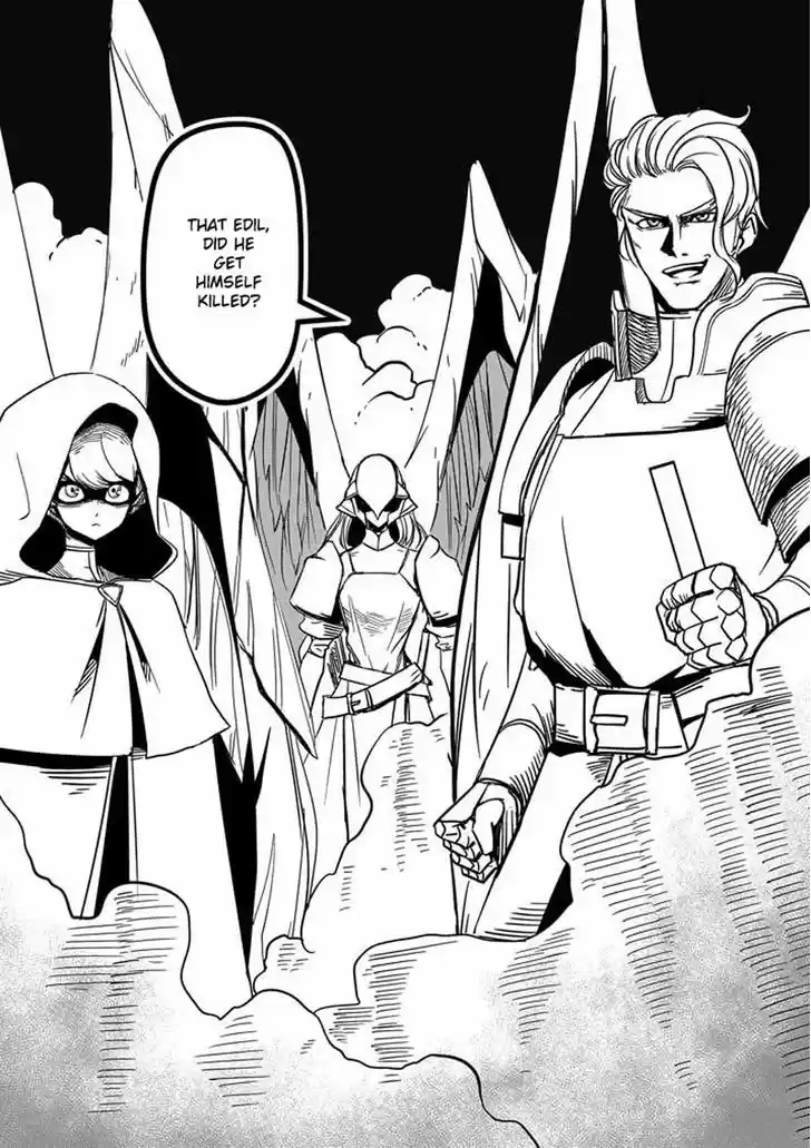 Helck 17