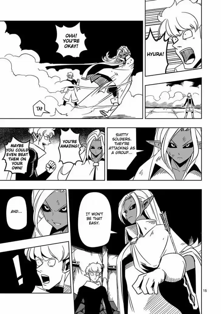 Helck 17