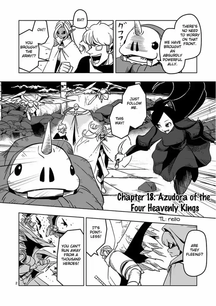 Helck 18