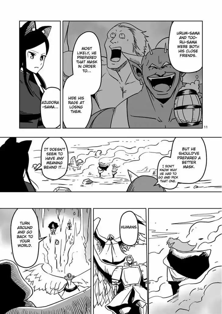 Helck 18