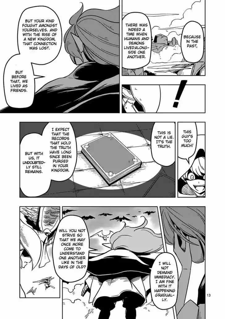Helck 18