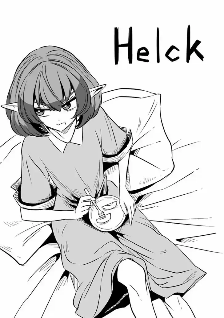 Helck 19