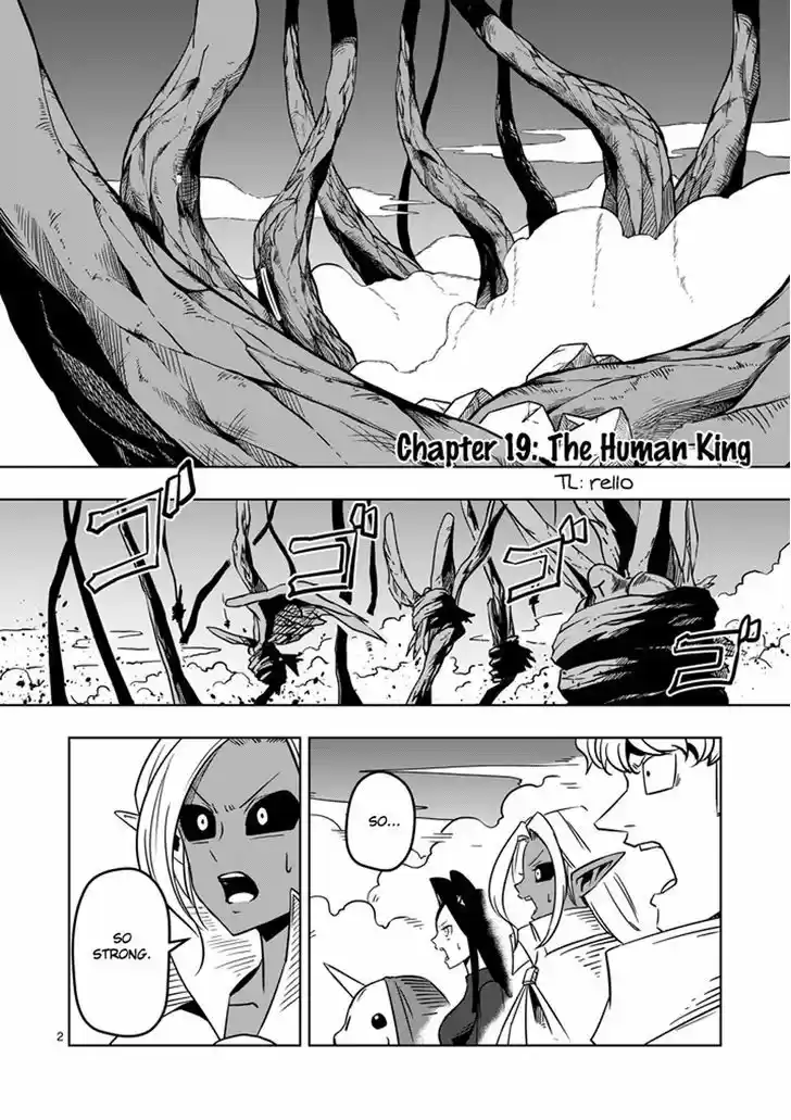 Helck 19