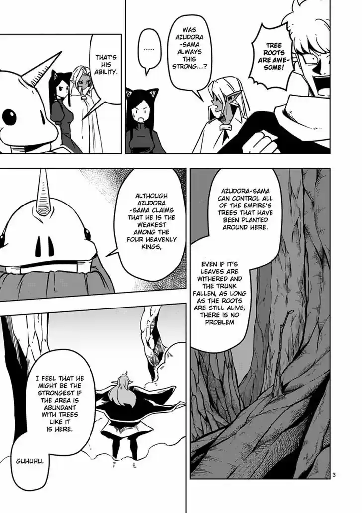 Helck 19