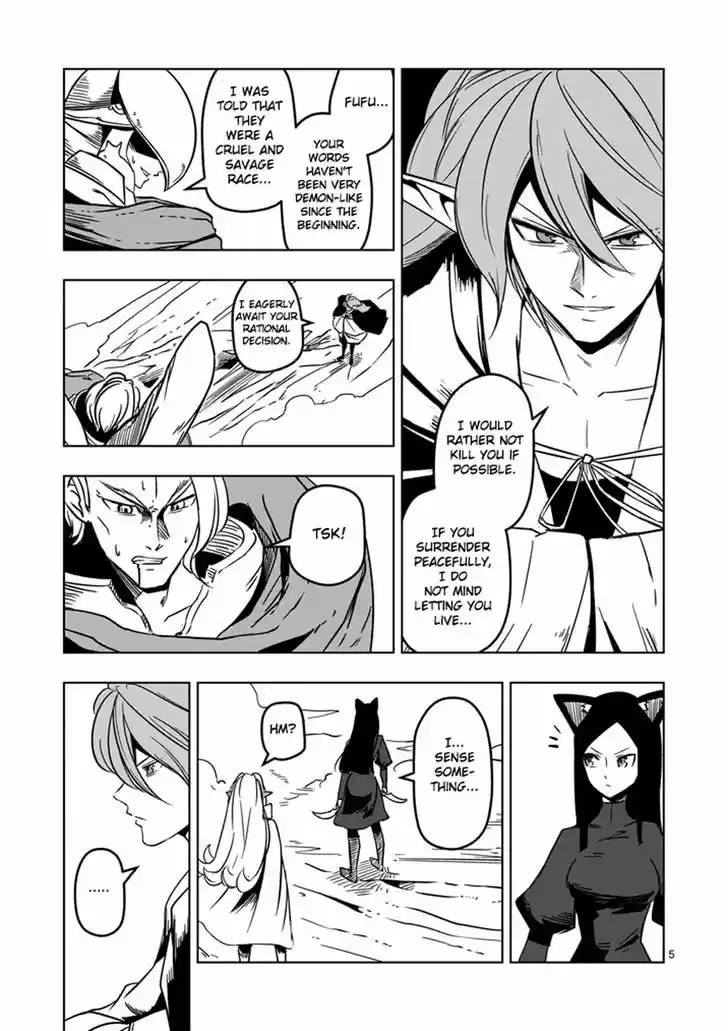 Helck 19