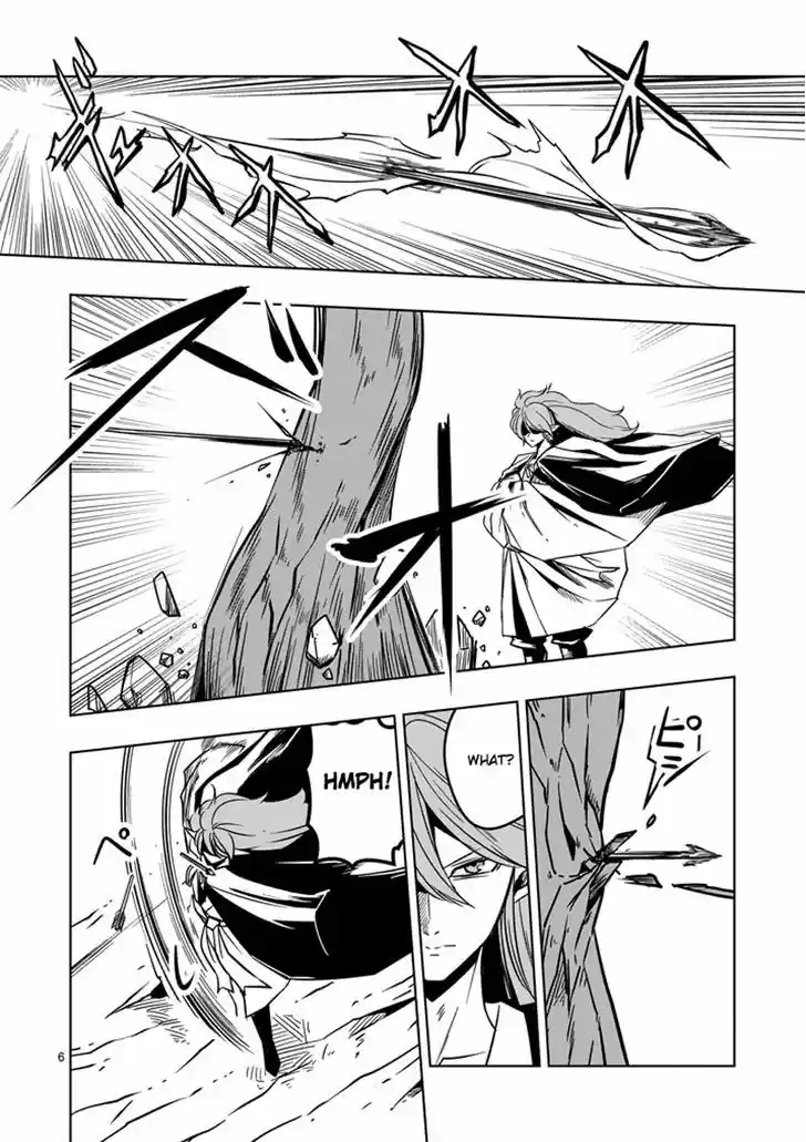 Helck 19