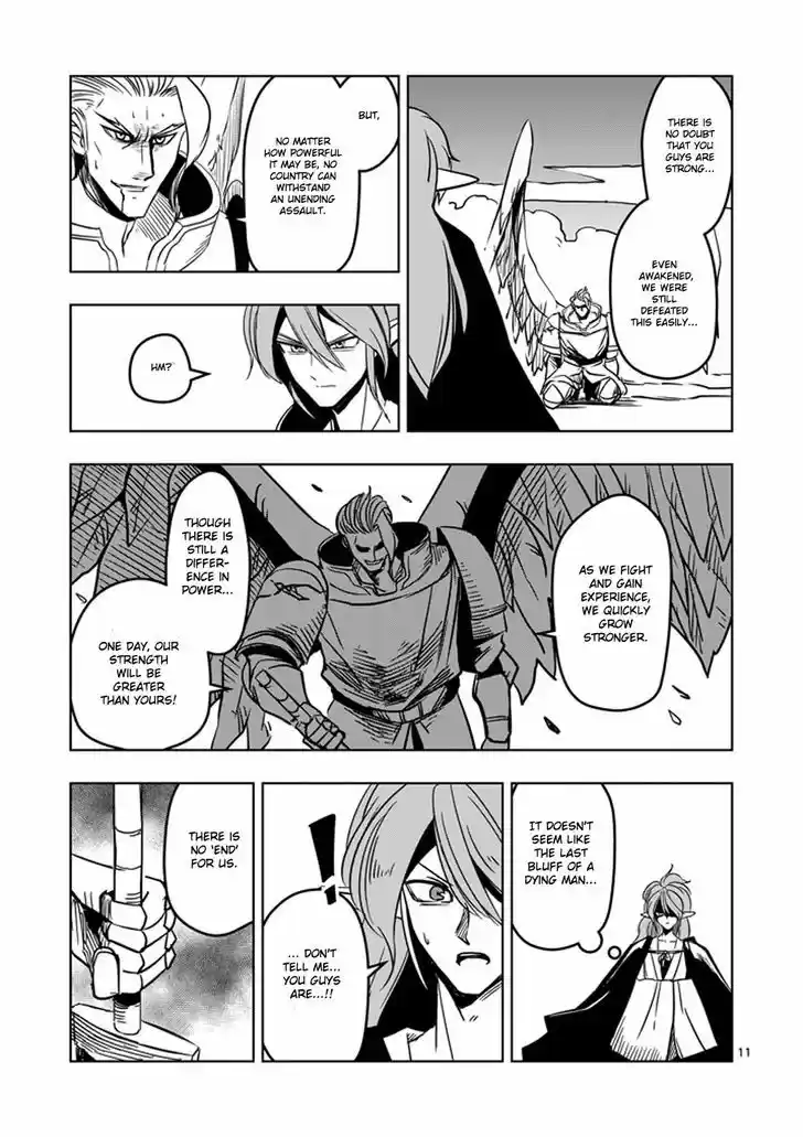 Helck 19