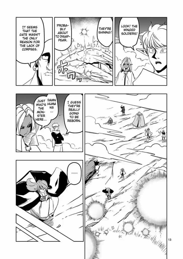Helck 19
