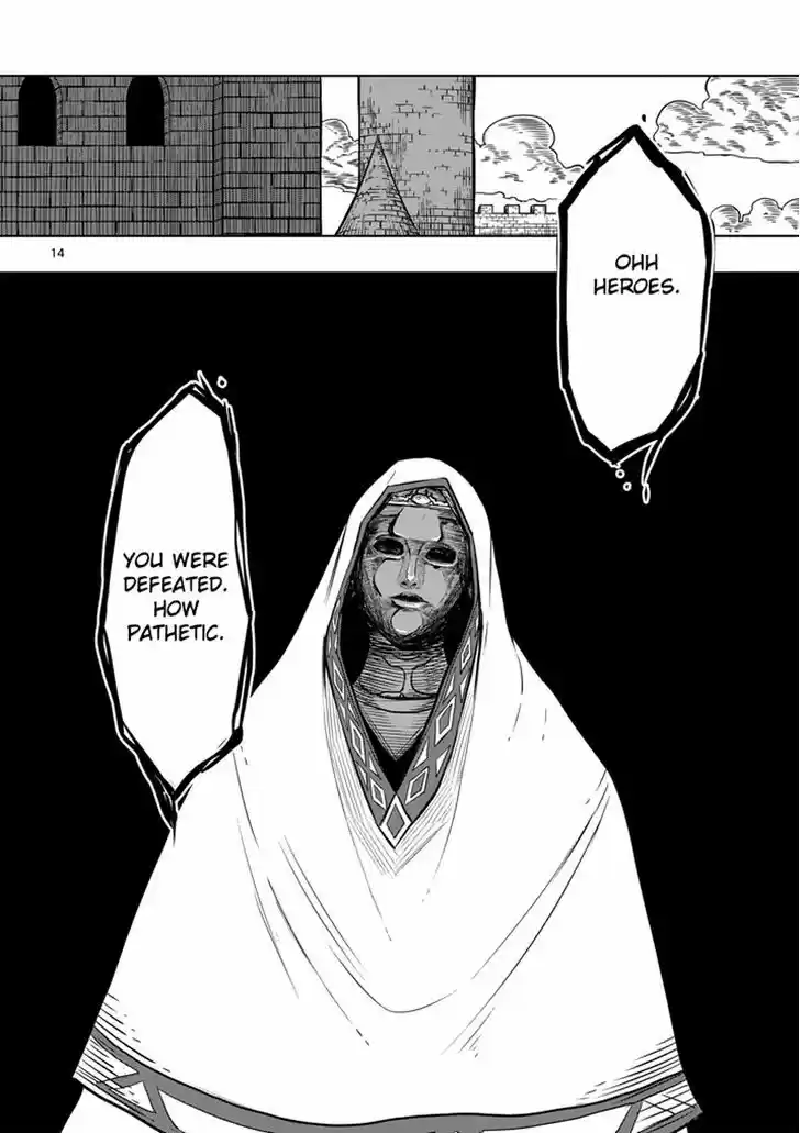 Helck 19
