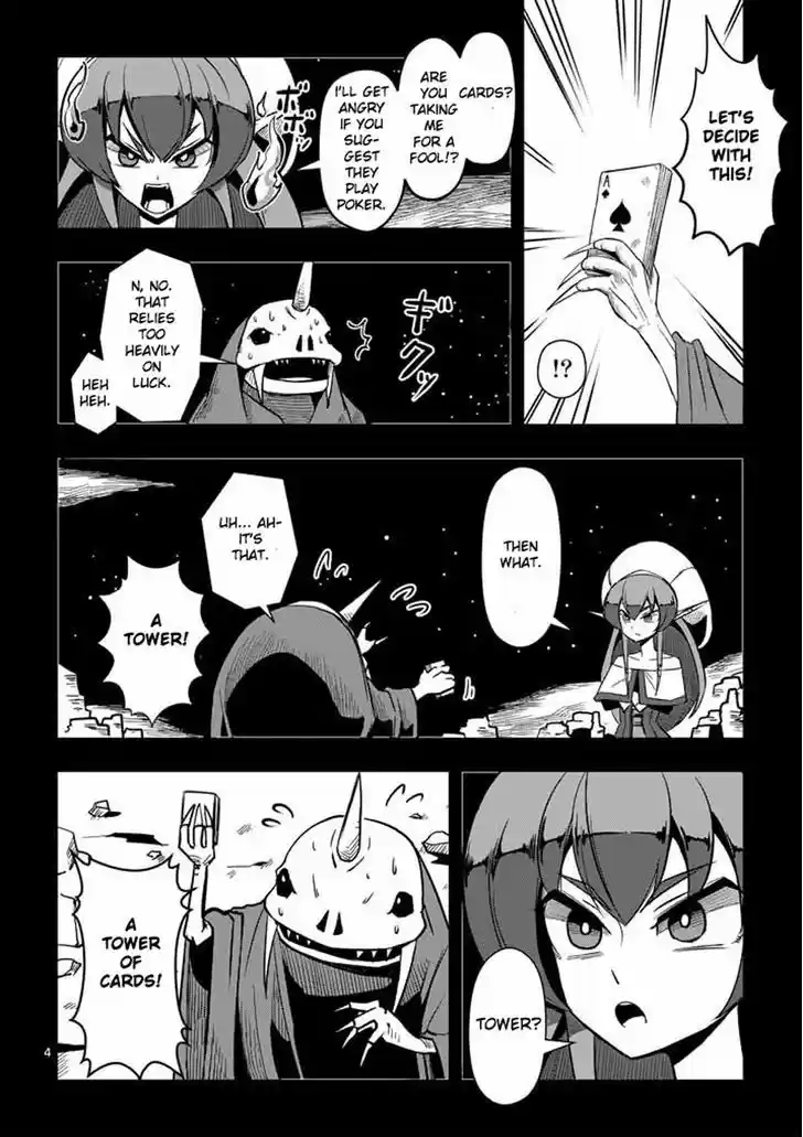 Helck 2