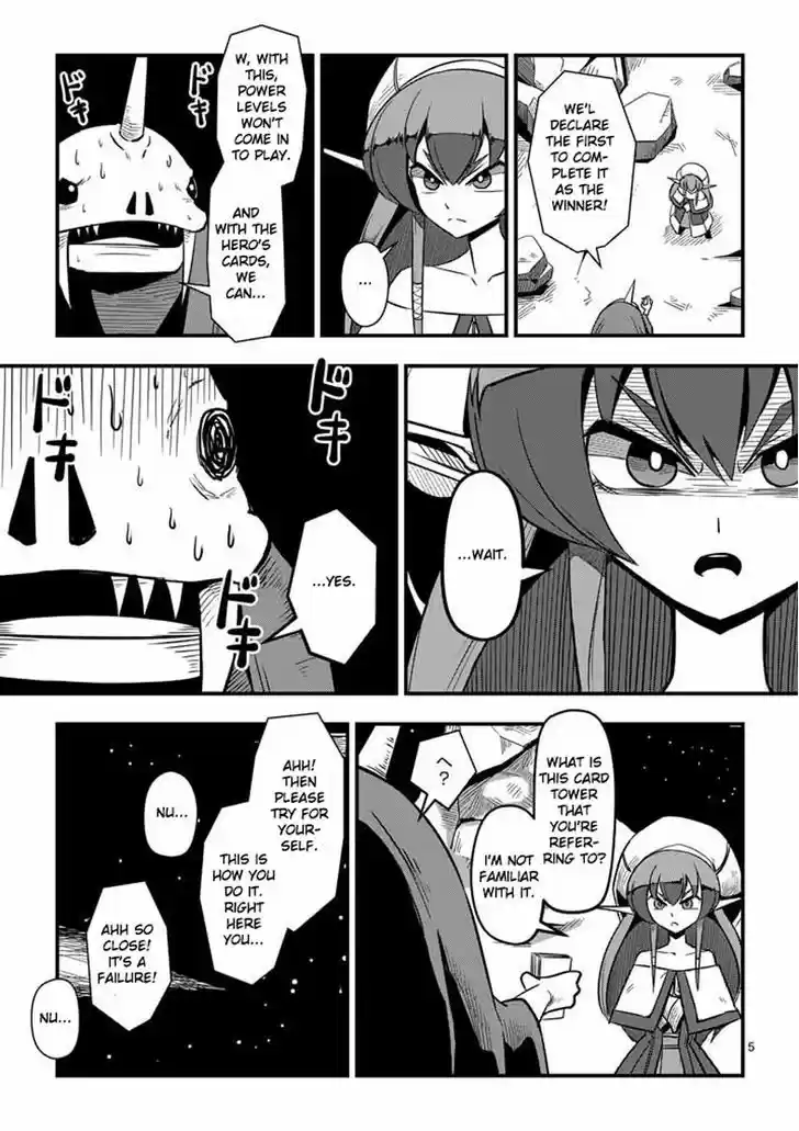 Helck 2