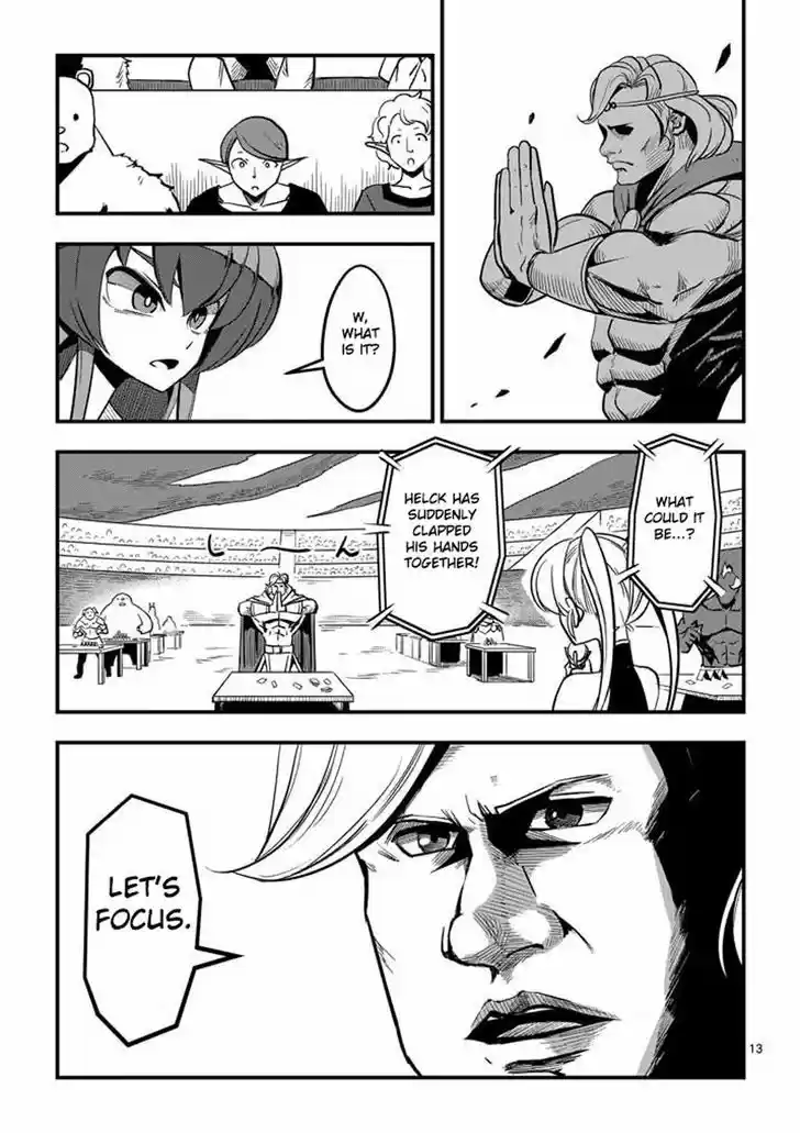 Helck 2