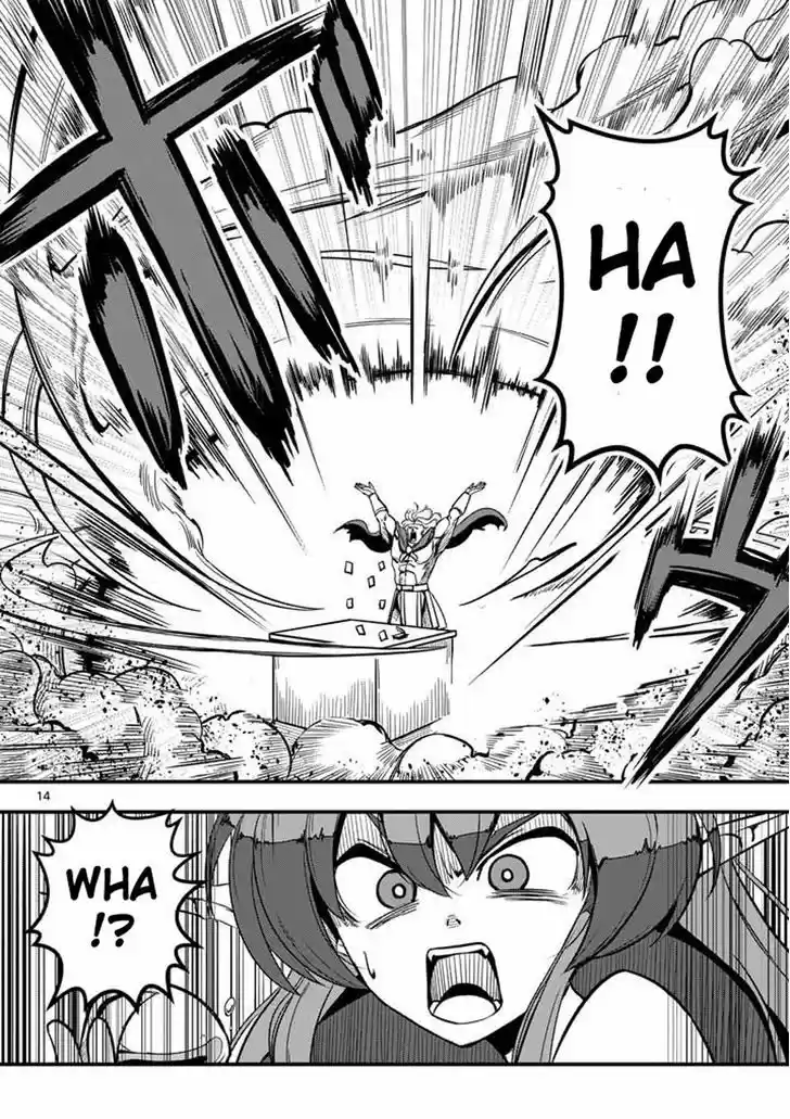 Helck 2