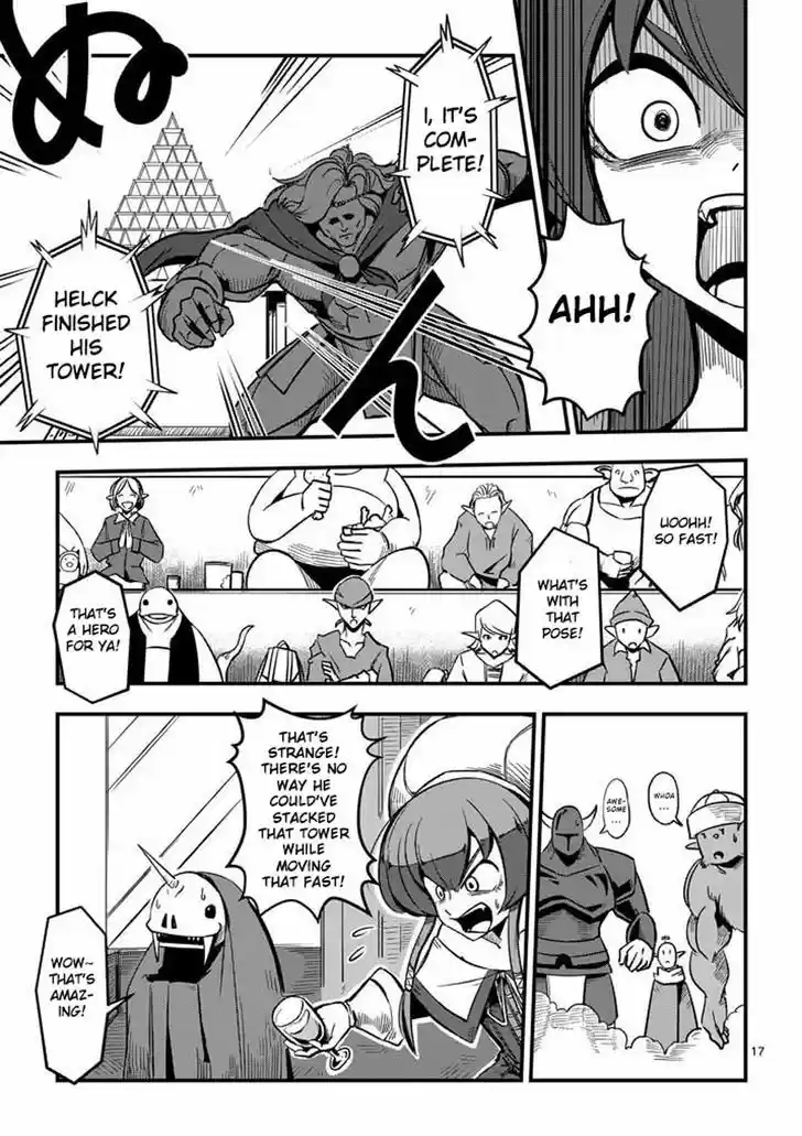 Helck 2