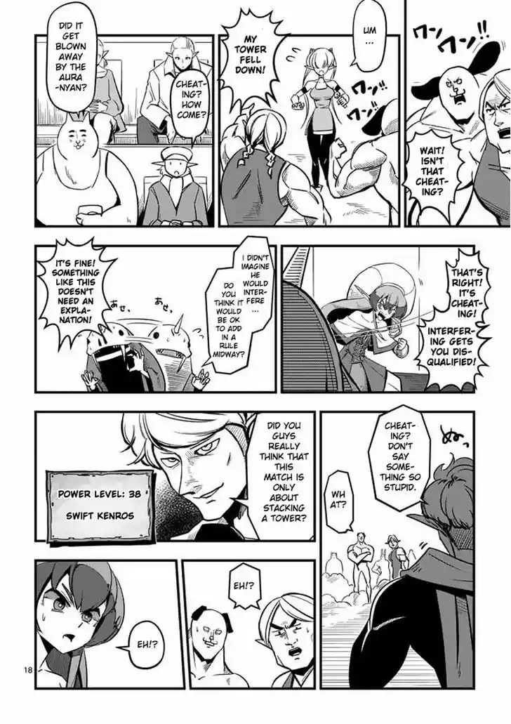 Helck 2