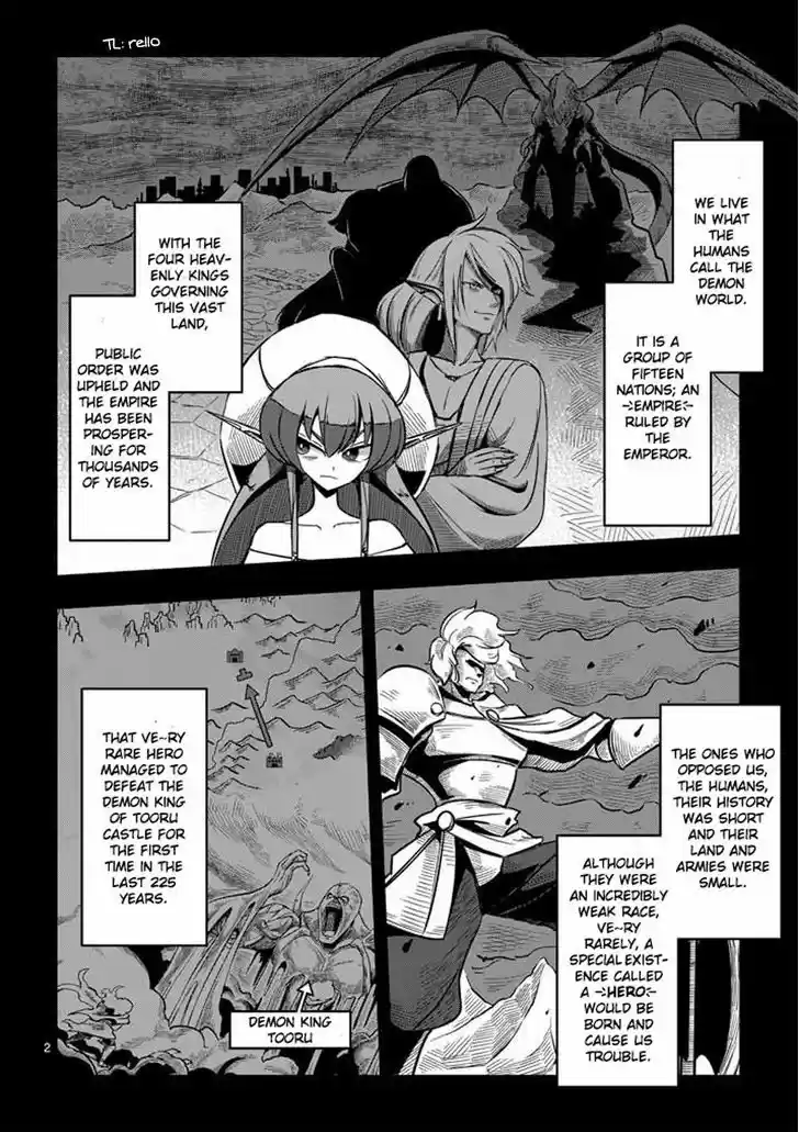 Helck 2