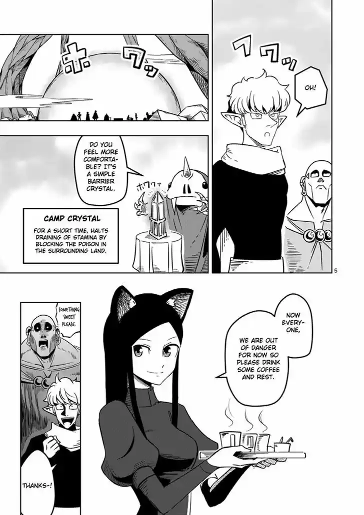 Helck 20