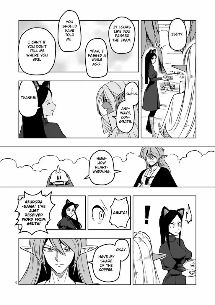 Helck 20