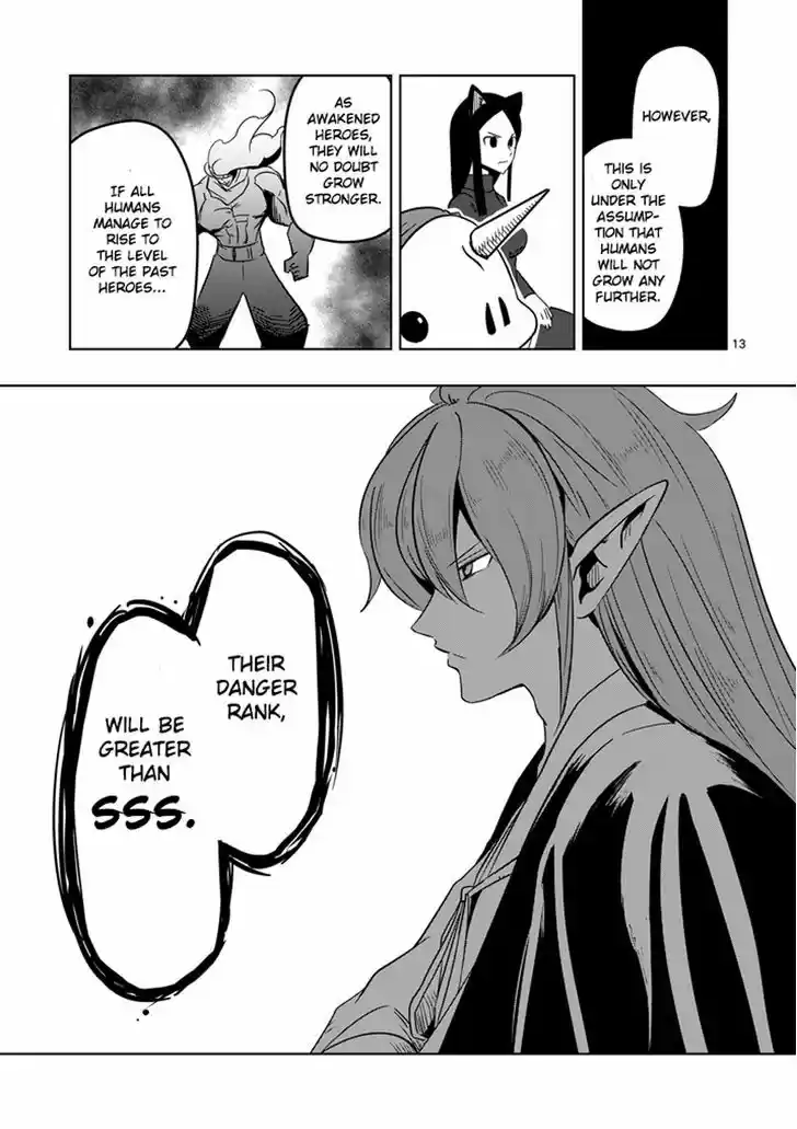 Helck 20