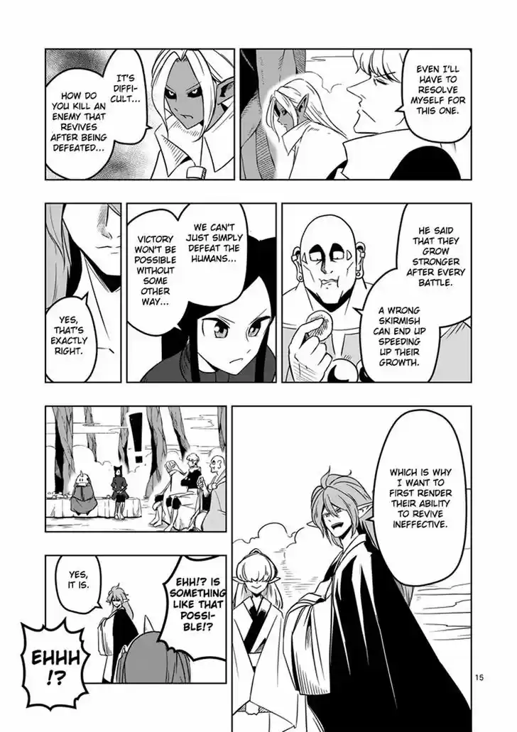 Helck 20