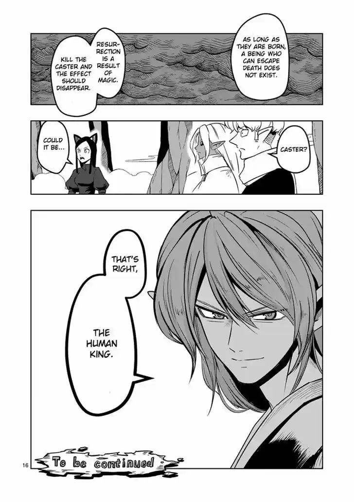 Helck 20