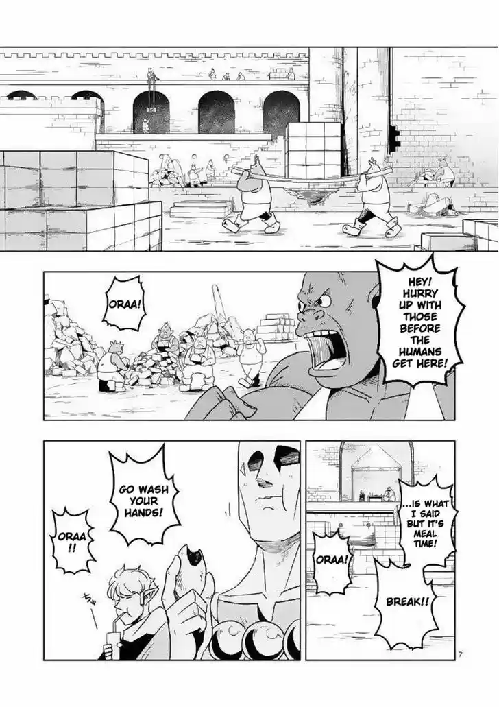 Helck 21