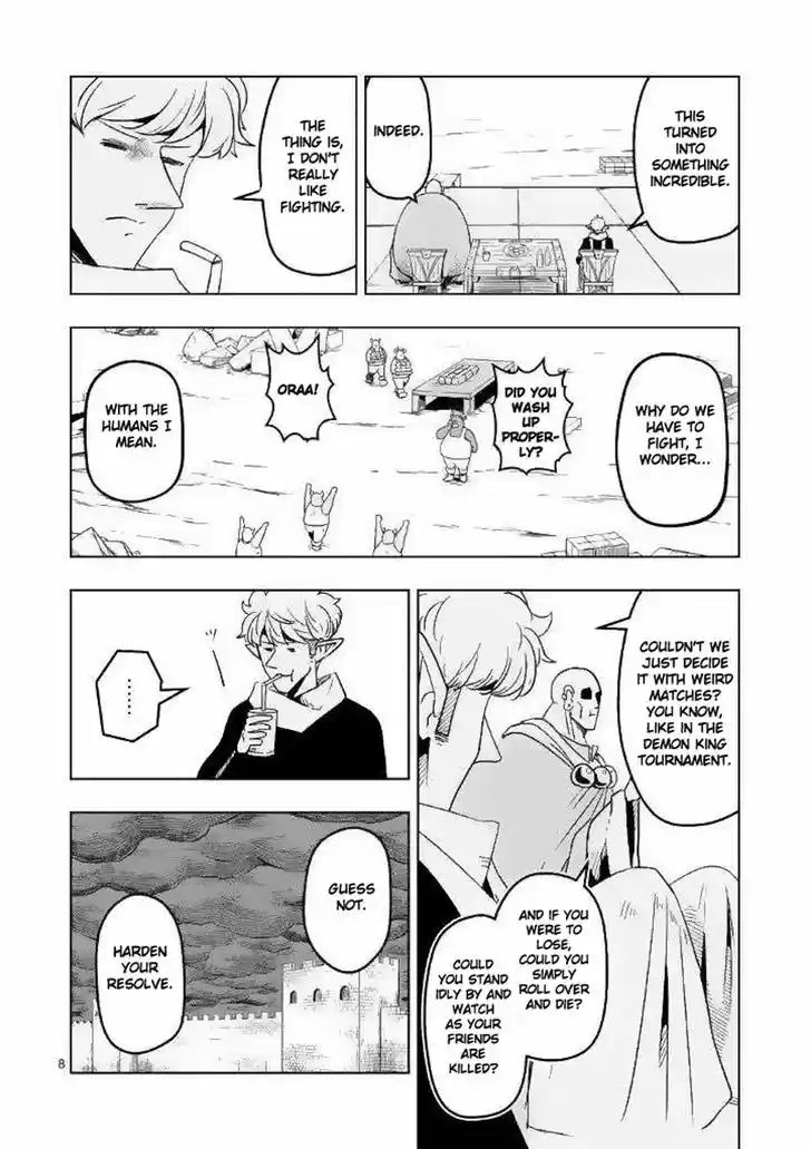 Helck 21