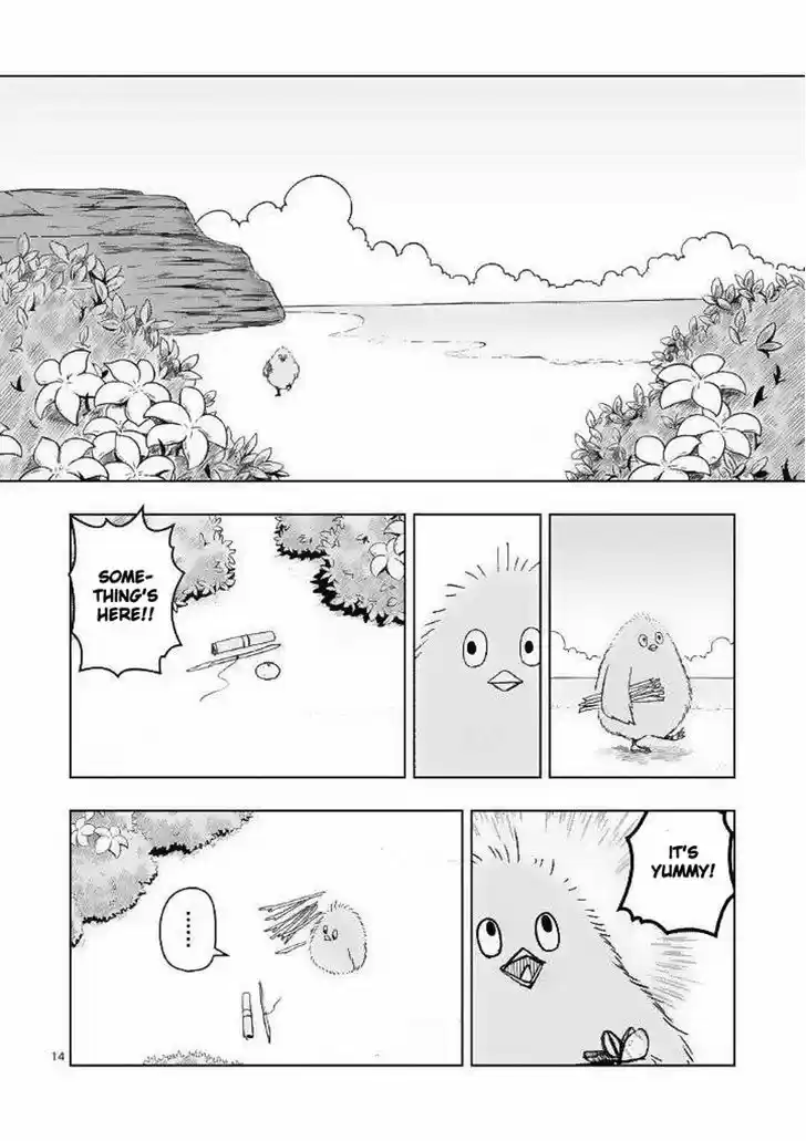 Helck 21