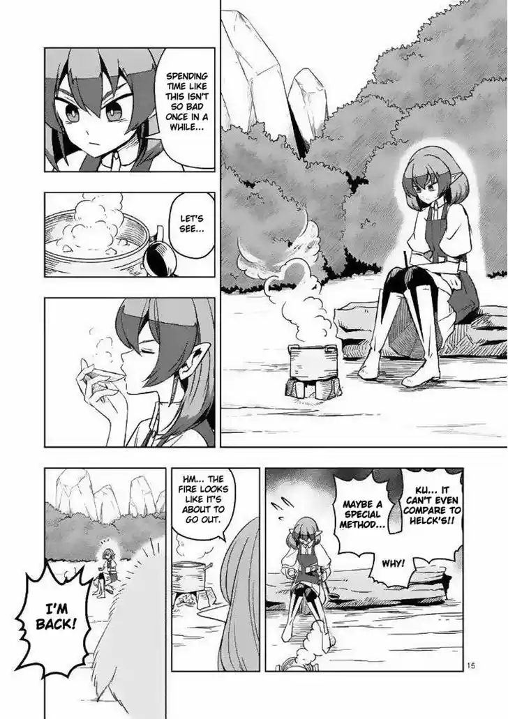 Helck 21