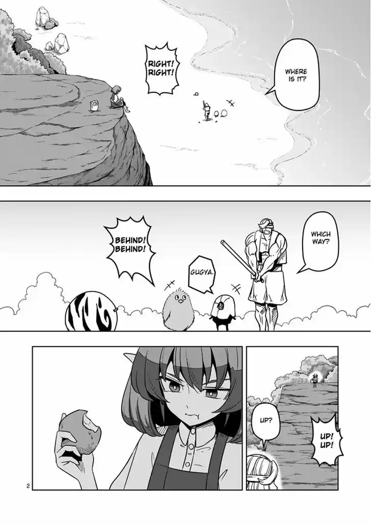 Helck 22