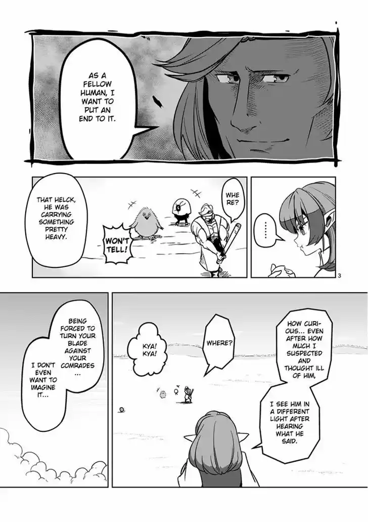 Helck 22