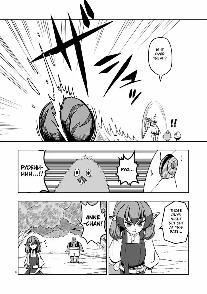 Helck 22