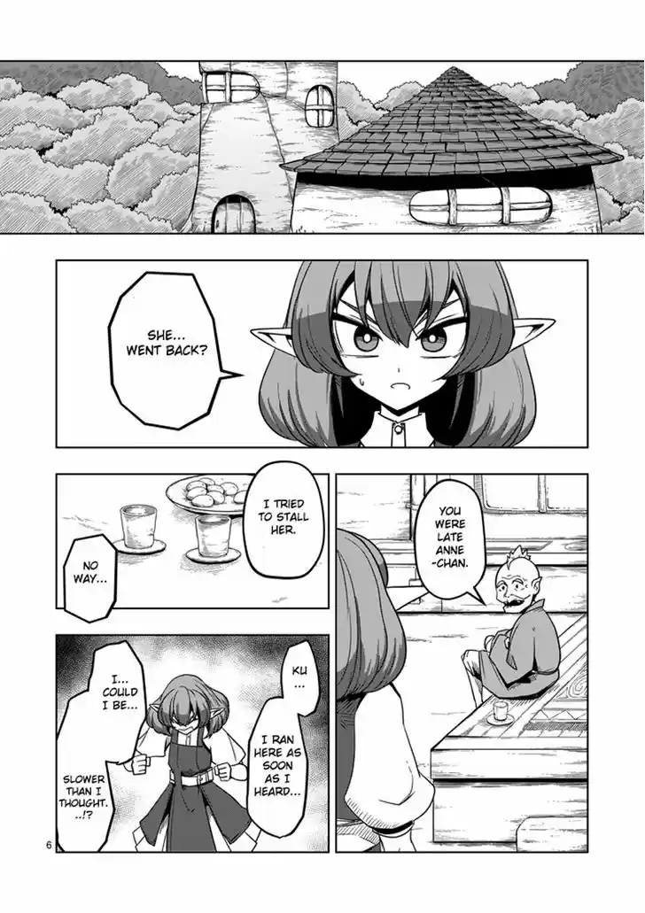 Helck 22