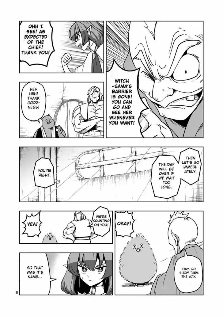 Helck 22