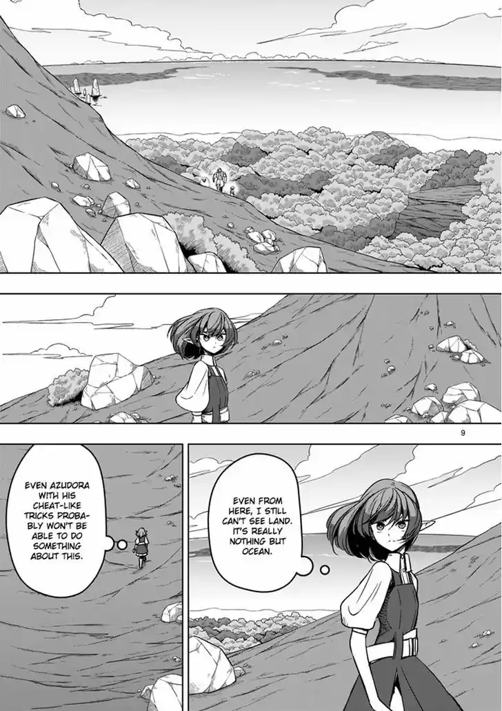 Helck 22