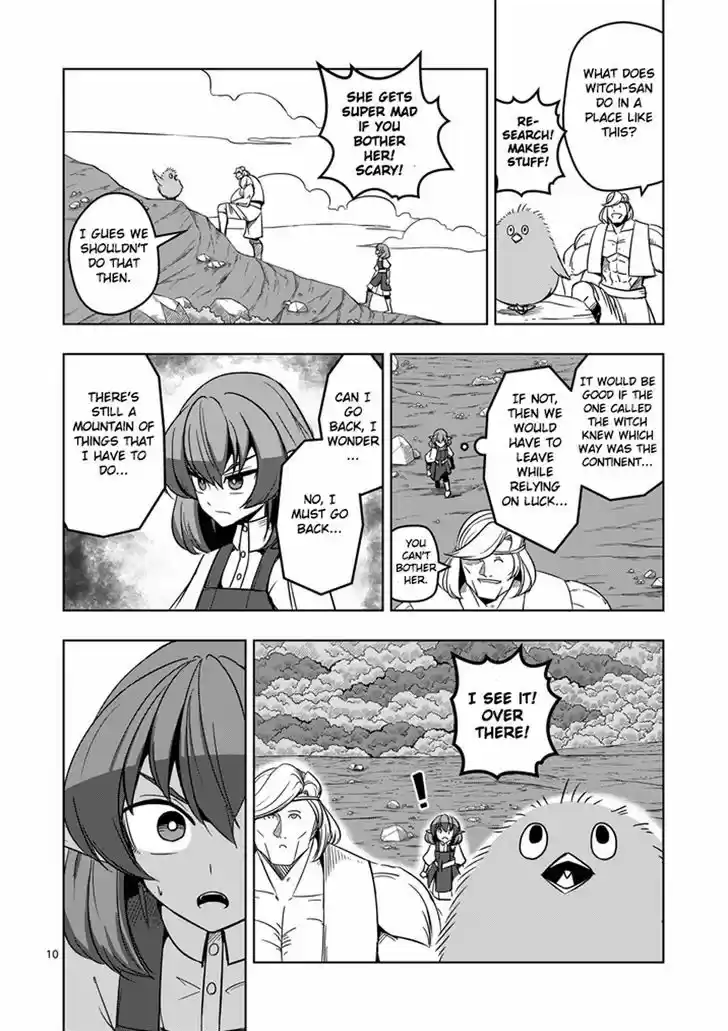 Helck 22