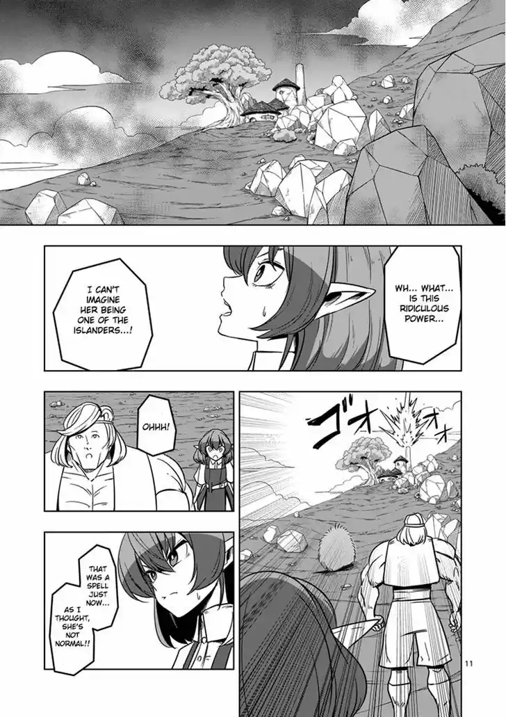 Helck 22