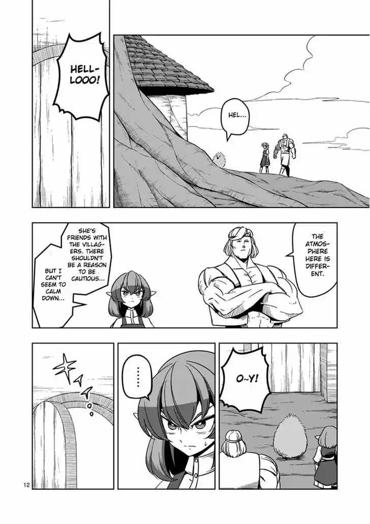 Helck 22