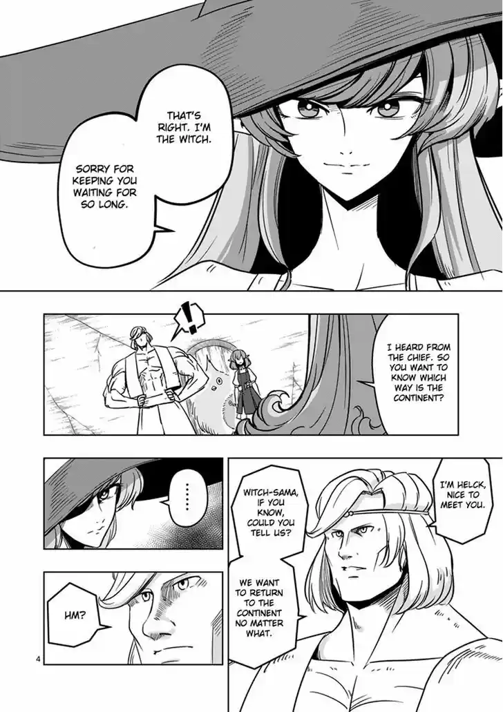 Helck 23