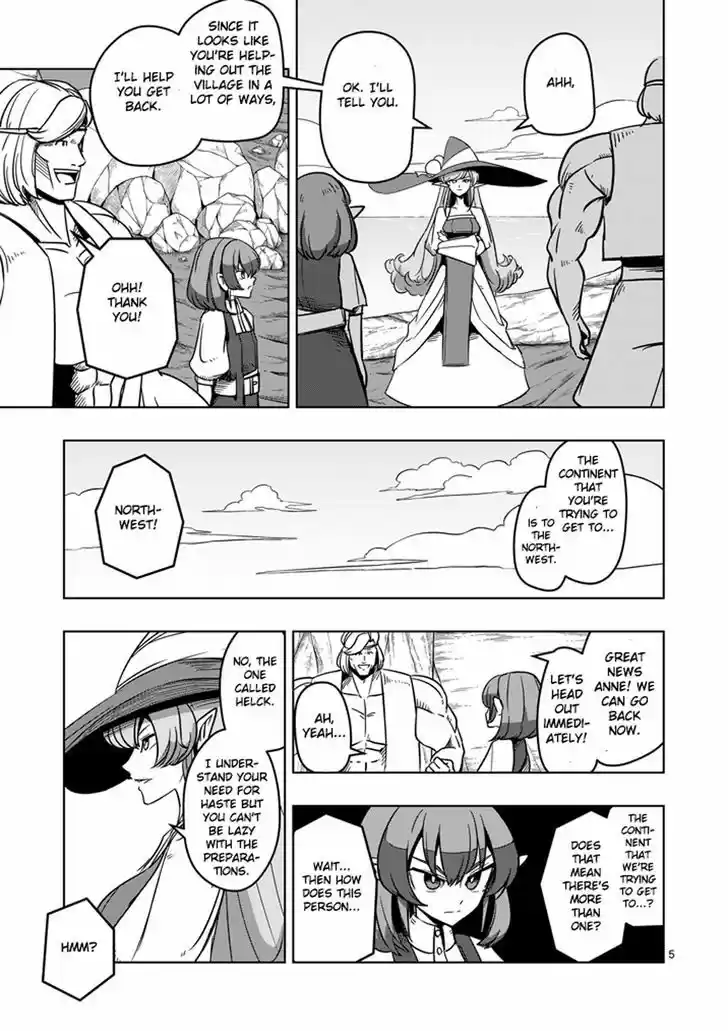 Helck 23