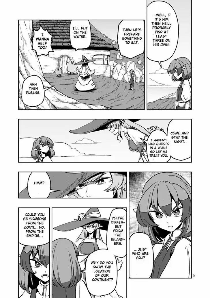 Helck 23
