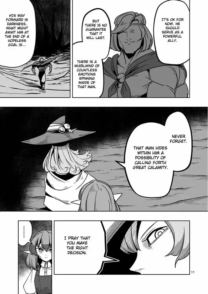 Helck 23