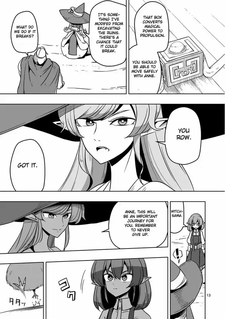 Helck 23