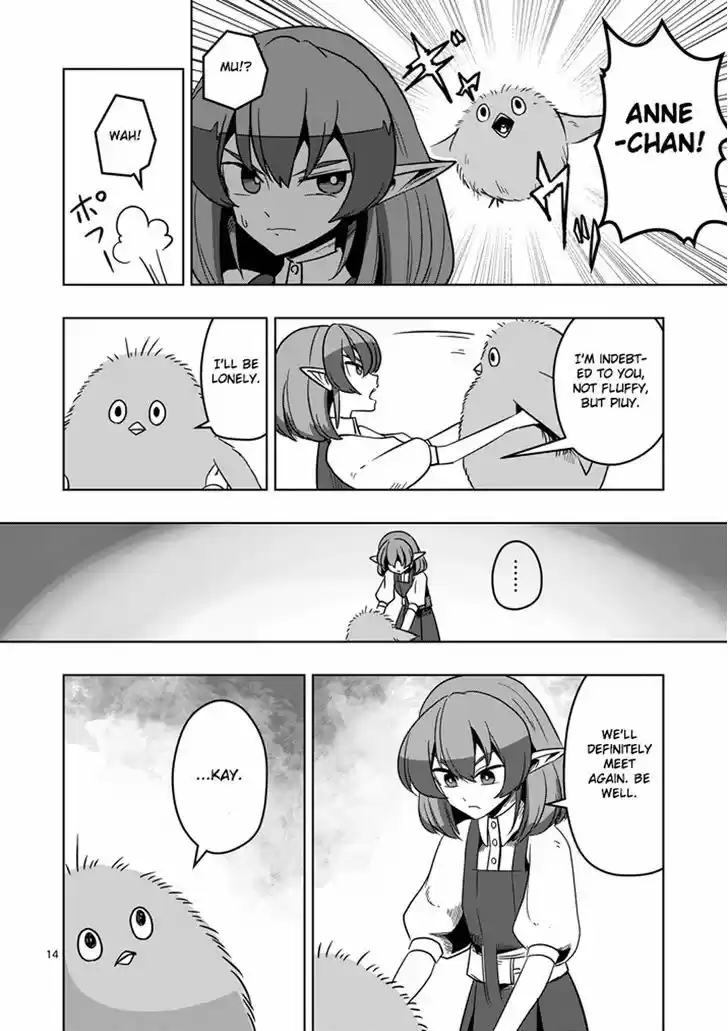 Helck 23