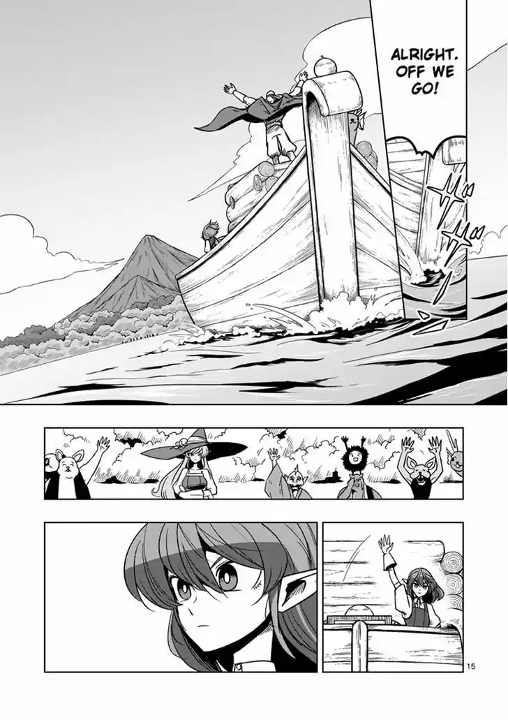 Helck 23