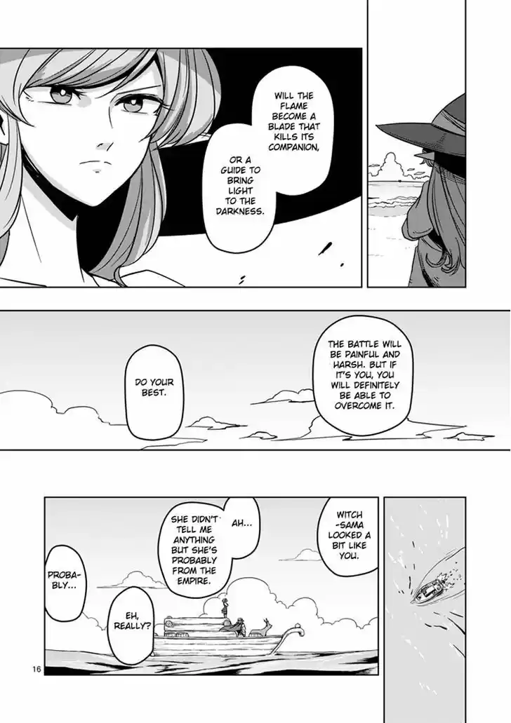 Helck 23