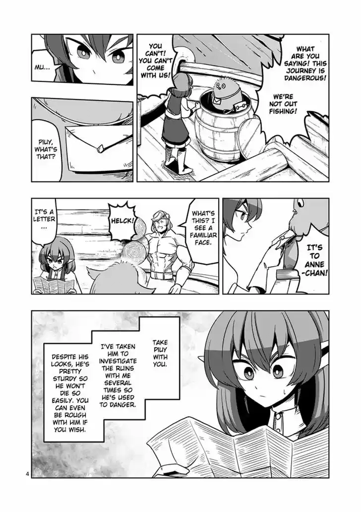 Helck 24