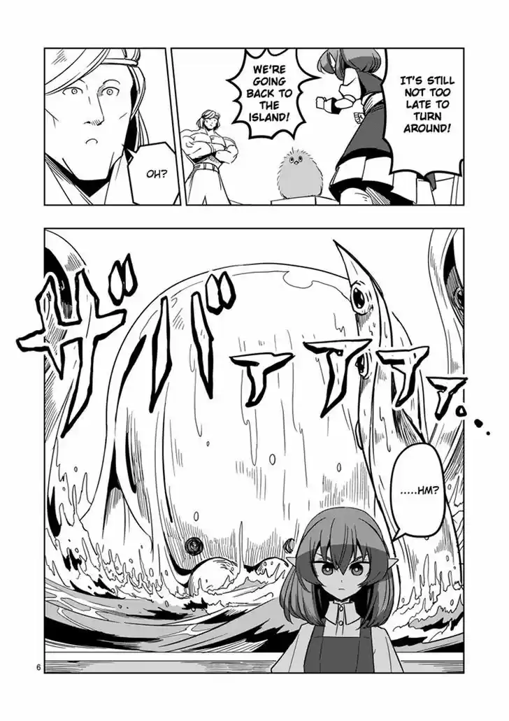 Helck 24