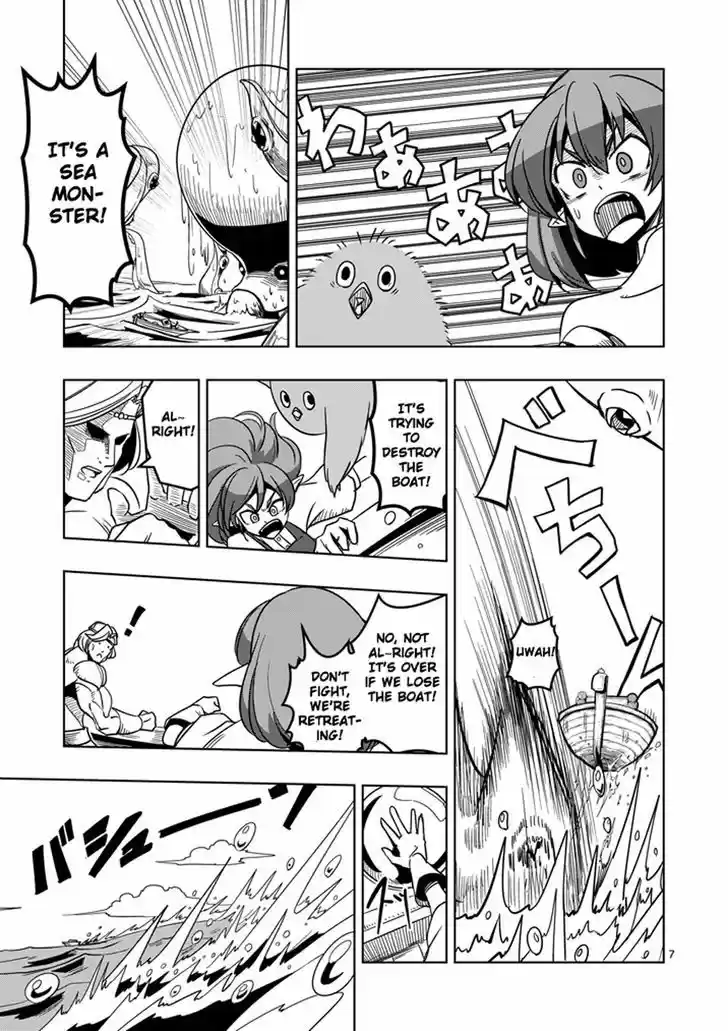 Helck 24